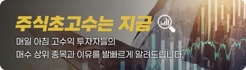 관련 이미지