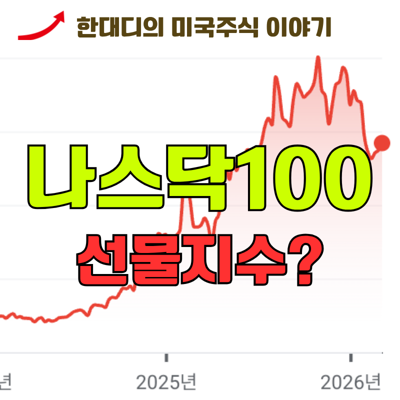 관련 이미지
